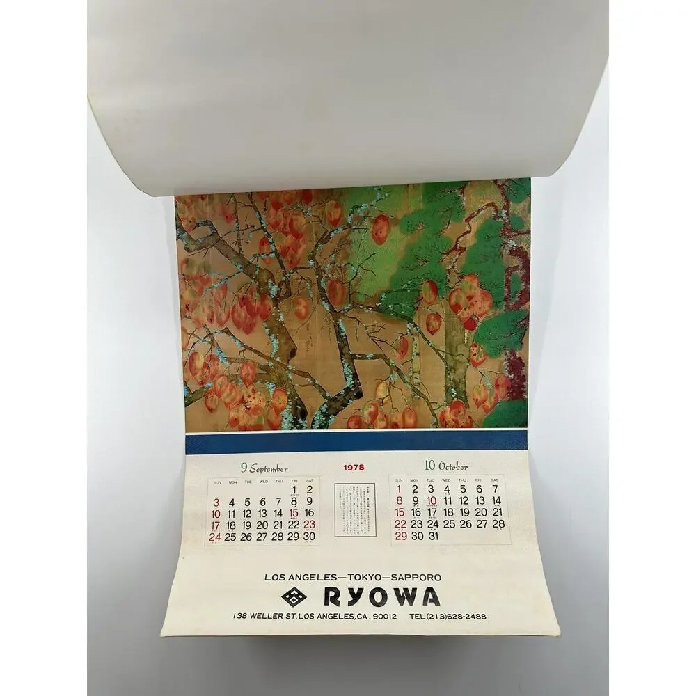 1978 Large Calendar Vintage -‎ A Collection of Japanese Soft works RYOWA RARE